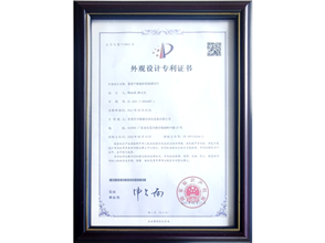 Honorary qualifications